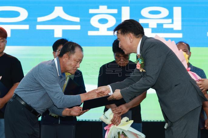 제9회 (사)한국쌀전업농 충청북도 회원대회 의 사진