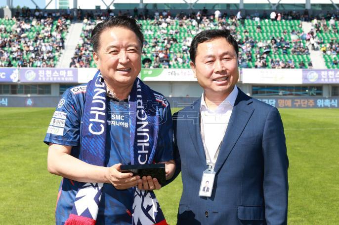 [충북 도민의 날] 충북청주FC 홈 경기 의 사진