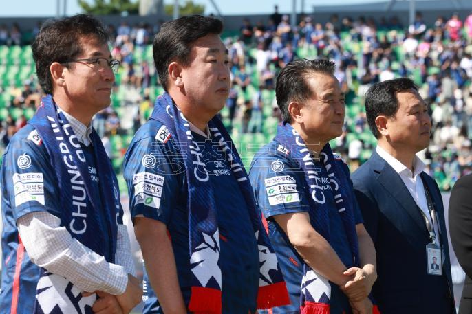 [충북 도민의 날] 충북청주FC 홈 경기 의 사진