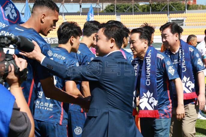 [충북 도민의 날] 충북청주FC 홈 경기 의 사진