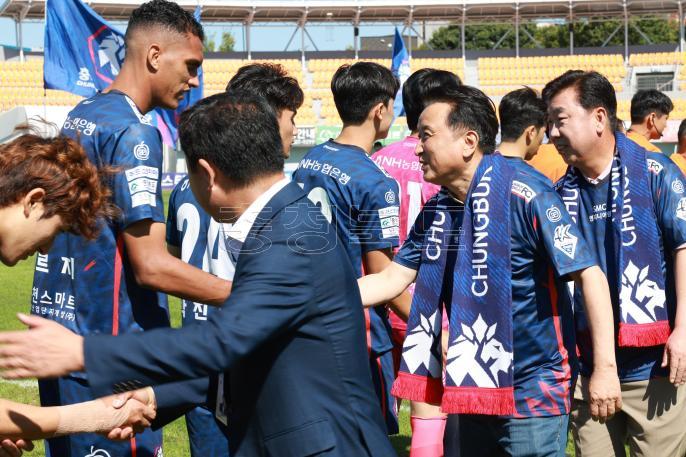 [충북 도민의 날] 충북청주FC 홈 경기 의 사진