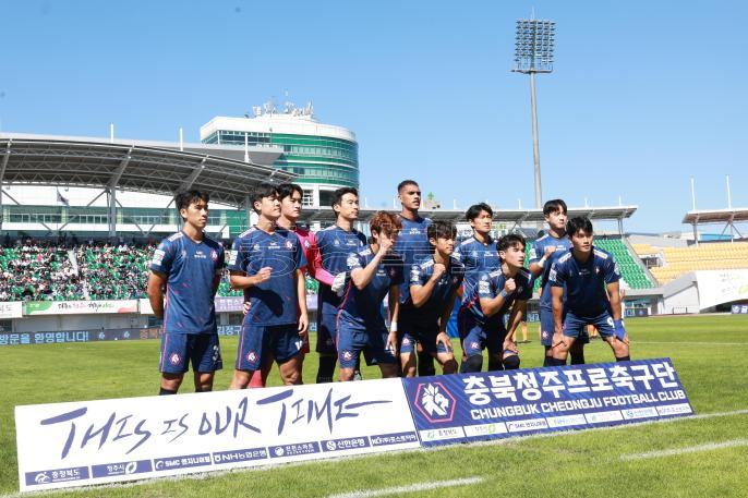 [충북 도민의 날] 충북청주FC 홈 경기 의 사진