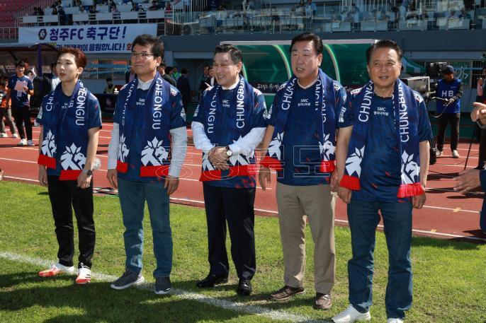 [충북 도민의 날] 충북청주FC 홈 경기 의 사진