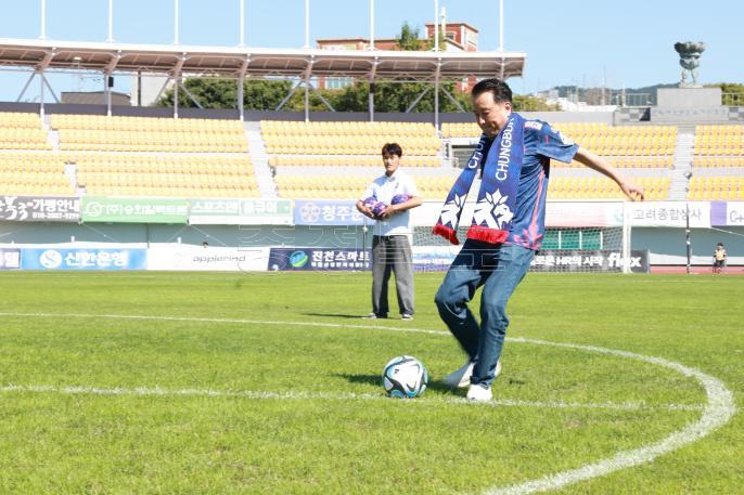 [충북 도민의 날] 충북청주FC 홈 경기 의 사진