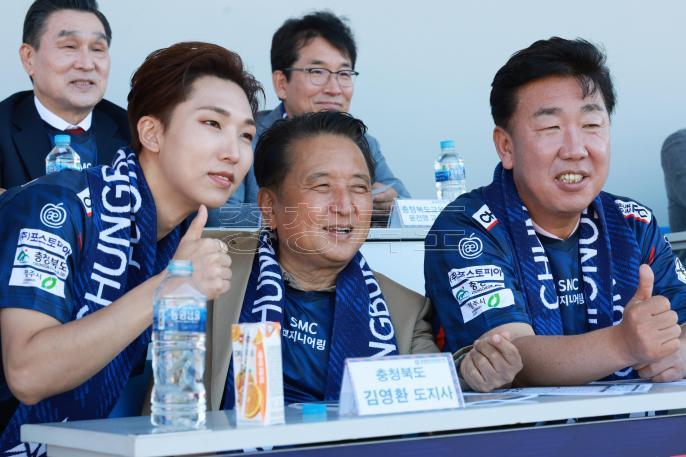 [충북 도민의 날] 충북청주FC 홈 경기 의 사진