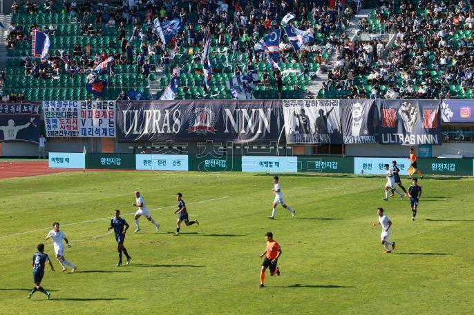 [충북 도민의 날] 충북청주FC 홈 경기 의 사진