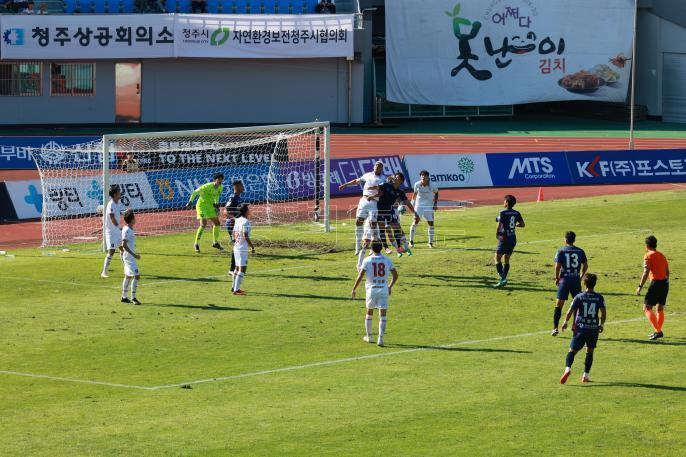 [충북 도민의 날] 충북청주FC 홈 경기 의 사진