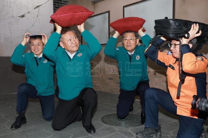 이상민 행안부장관 충북안전체험관 방문 사진