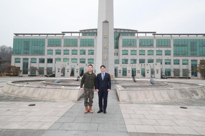 김명규 경제부지사 설 맞이 기관 방문 의 사진