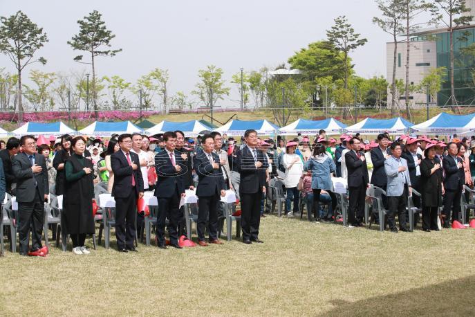 제44회 충청북도 장애인의 날 기념식 사진