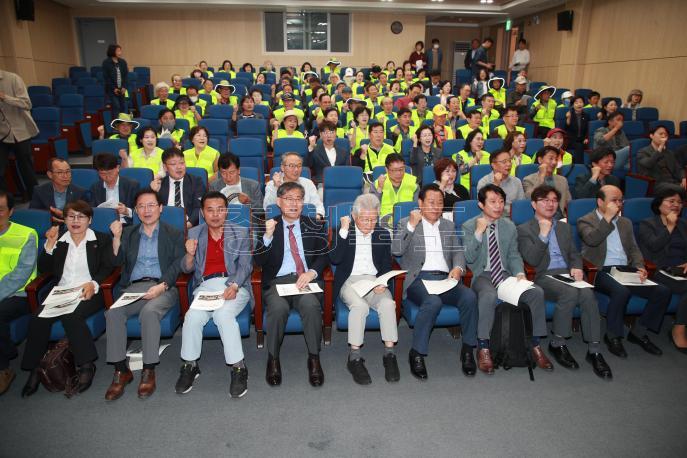 미호강 통합물관리 지원사업 주민하천 관리단 발족식 사진