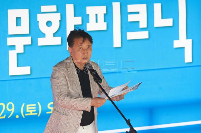 충북 웰니스 문화피크닉 시낭송 사진