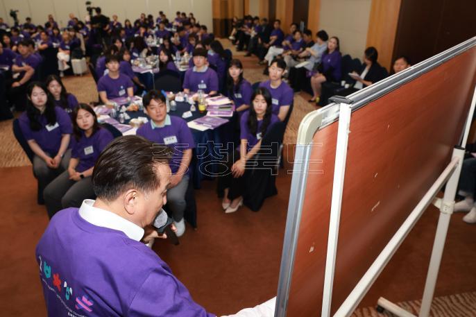 충북RISE 지역-대학 동반성장 포럼 사진