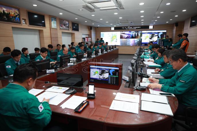 호우대비 긴급점검회의 사진