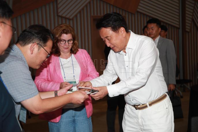 제18회 국제위기관리학술대회 사진