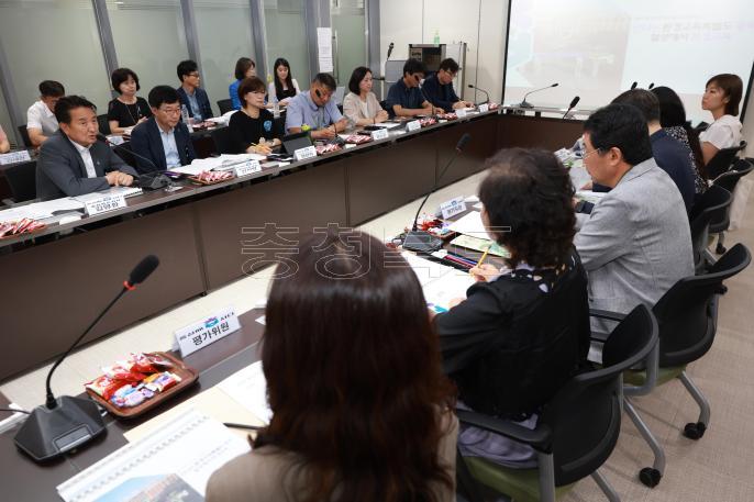 환경교육도시 지정 공모 현장심사단 접견 사진