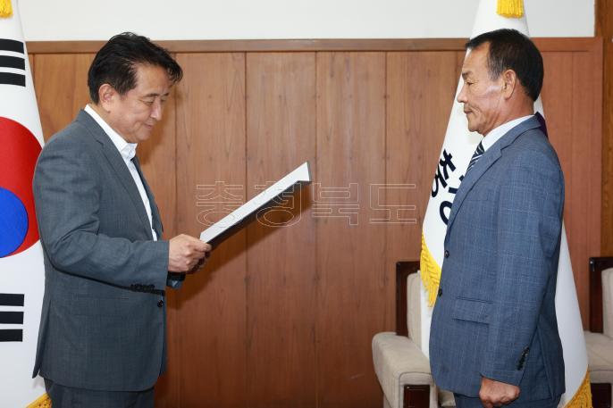 2024년 상반기 퇴직공무원 훈포장 수여식 사진