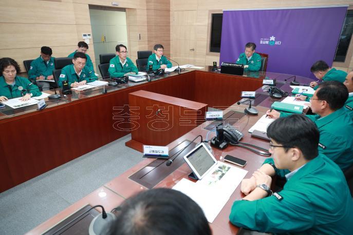 여름철 장마 대응 대비태세 점검회의 사진