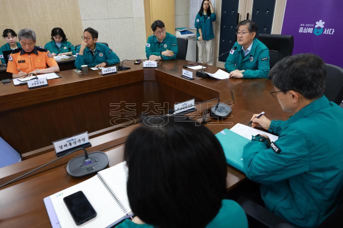 20240822 - 을지연습 일일상황보고회 사진