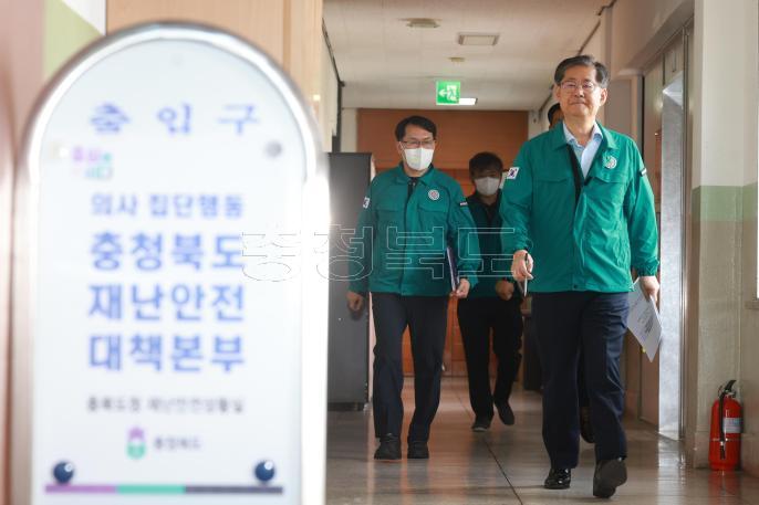 20240822 - 의사집단행동 및 코로나19 대응 중대본회의 사진