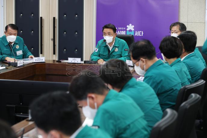 20240822 - 을지연습 종합강평보고회(충무시설 도지사) 사진