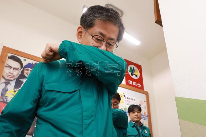 20240822 - 민방위 공습 대비 훈련 사진