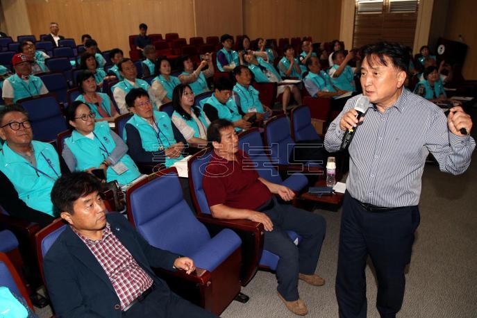 20240912 - 도민홍보대사 교육 특강(자치연수원 도지사) 사진