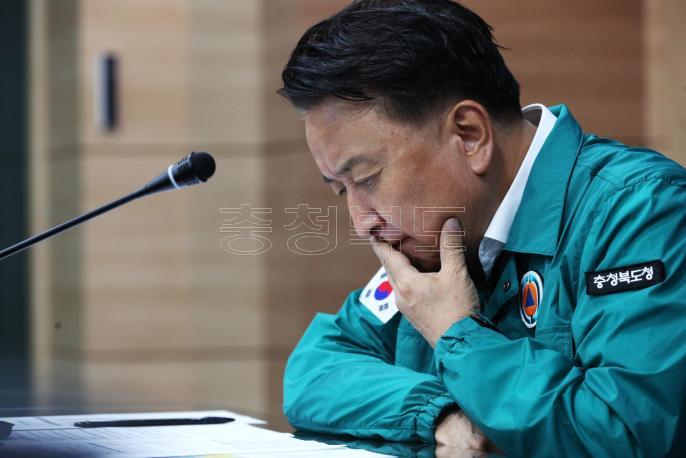 20240921 - 호우 대처 긴급 점검회의(재난종합상황실 도지사) 사진