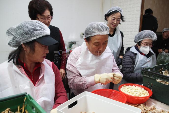 20241021 - 두꺼비시장 일하는 밥퍼 사업장 방문(두꺼비시장 도지사) 사진