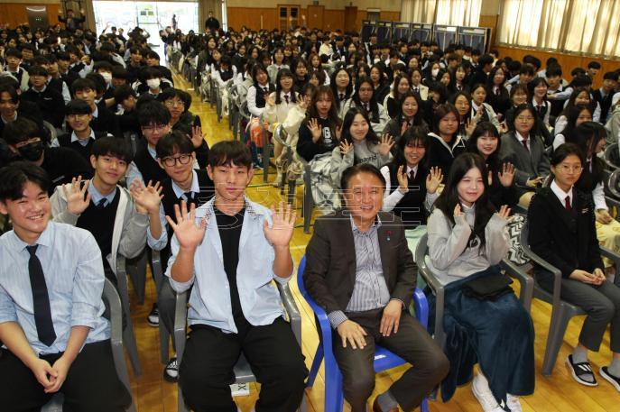 20241023 - 청주 대성고등학교 특강(대성고 도지사) 사진