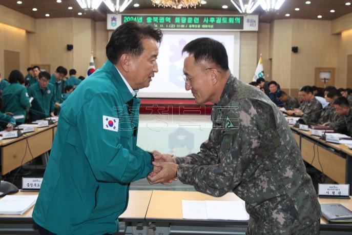 20241101 - 화랑훈련 사후검토회의(대회의실 도지사) 사진