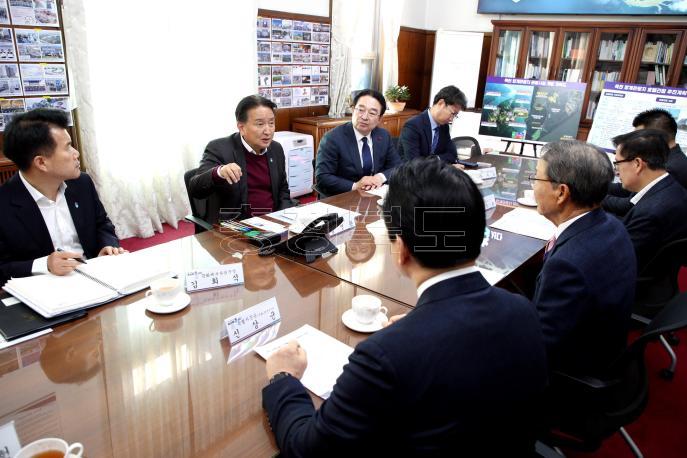 20241107 -옥천 장계관광지 호텔건립 첫 기획회의(여는마당 도지사) 사진