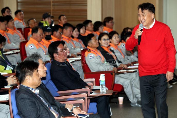 20241113 - 의용소방대원 역량강화 특강(자치연수원 도지사) 사진