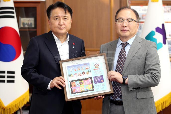 20241209 - 크리스마스 씰 증정식(여는마당 도지사) 사진