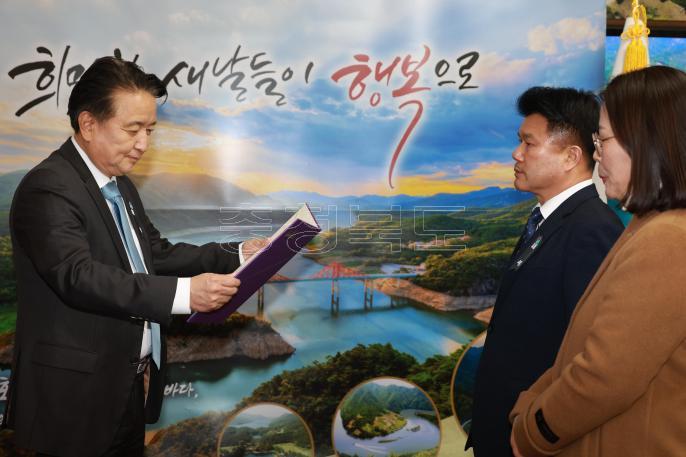 20241230 - 2024년 하반기 이,퇴임신고(여는마당) 사진