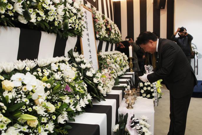 20241230 - 제주항공 여객기 사고 희생자 합동분향소 참배(브리핑룸 도지사) 사진