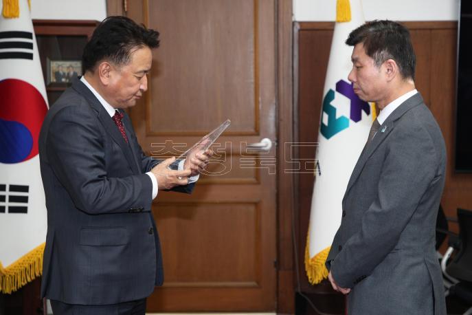 20250124 - 국제관계대사 이임 인사(여는마당 도지사) 사진
