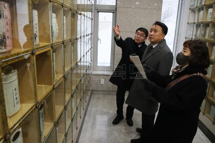 20250127 - 오송 지하차도 희생자 추모(목련공원 도지사) 사진