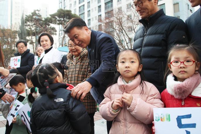 20250214 - 종이팩 분리배출 캠페인(수곡동 도지사) 사진