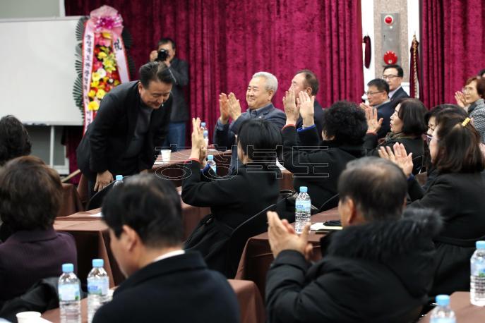 20250224 - 2025년 충북문화관광해설사 연찬회 특강(보은 레이크힐스호텔 도지사) 사진