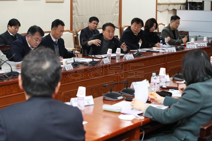 20250224- 복합문화공간 조성 건축설계용역 착수보고회(소회의실 도지사) 사진