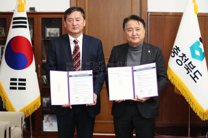 20250224- 충북도 (주)후레쉬퍼스트 농특산품 소비 촉진 협약식(여는마당 도지사) 사진