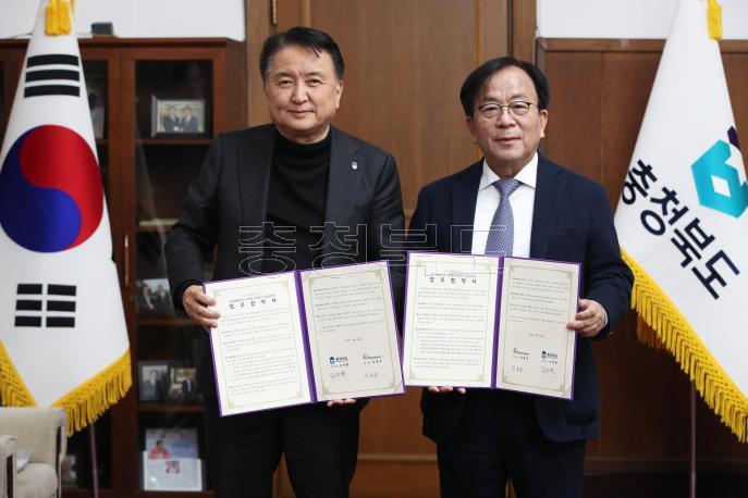 20250225 - 글로벌혁신특구 첨단재생바이오 비임상 활성화 업무협약(여는마당 도지사) 사진