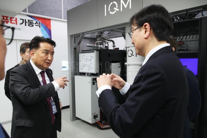 20250228 - 양자컴퓨터 가동식(충북대학교 도지사) 사진