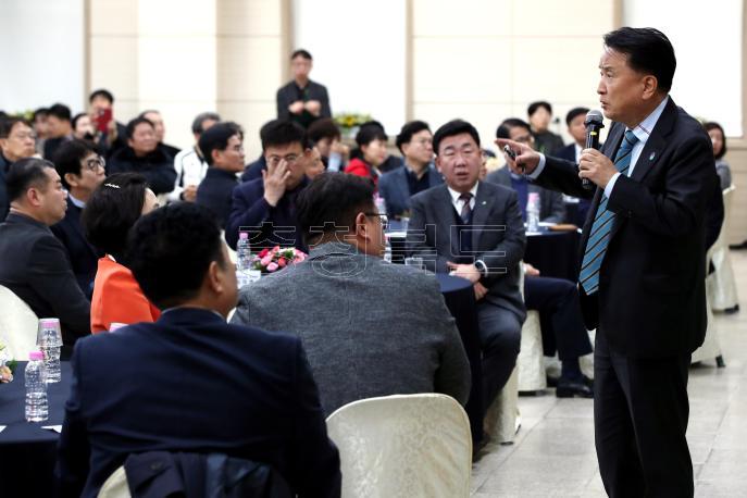 20250318 - 청주시 방문 도정보고회(청주시 도지사) 사진