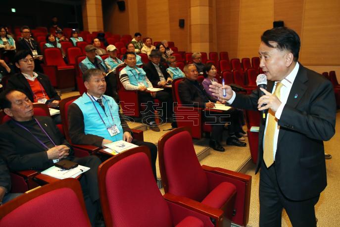 20250328 - 도민홍보대사 역량강화 특강(자치연수원 도지사) 사진