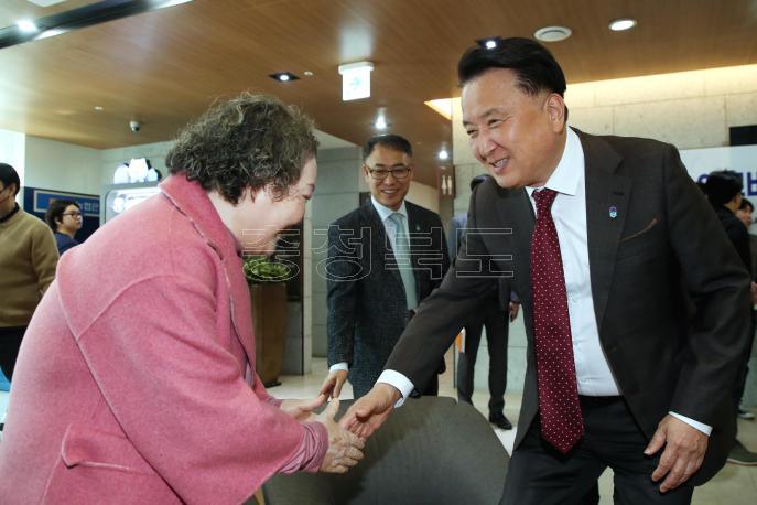 20250401 - 의료비후불제 1500명 돌파 기념행사(한국병원 도지사) 사진