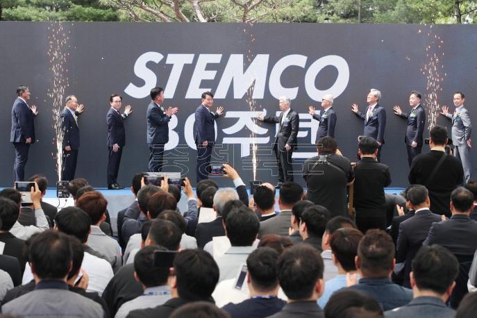 20250423 - 스템코 창립 30주년 및 신사업 양산 기념식(오창 도지사) 사진