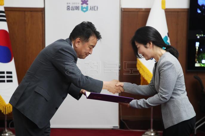 20250521 - 정원교육센터장 위촉식(여는마당 도지사) 의 사진