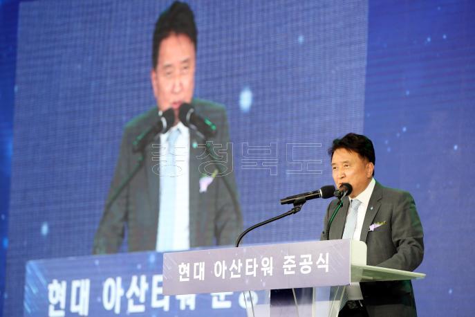 20250521 - 현대엘리베이터 아산타워 준공식(충주 도지사) 의 사진